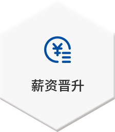 ���Ӽ���186net(�й�)���޹�˾����