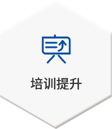 ���Ӽ���186net(�й�)���޹�˾����