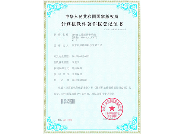 ���Ӽ���186net(�й�)���޹�˾����