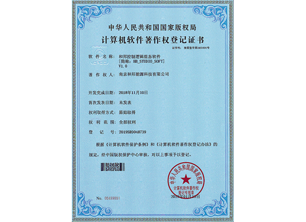 ���Ӽ���186net(�й�)���޹�˾����