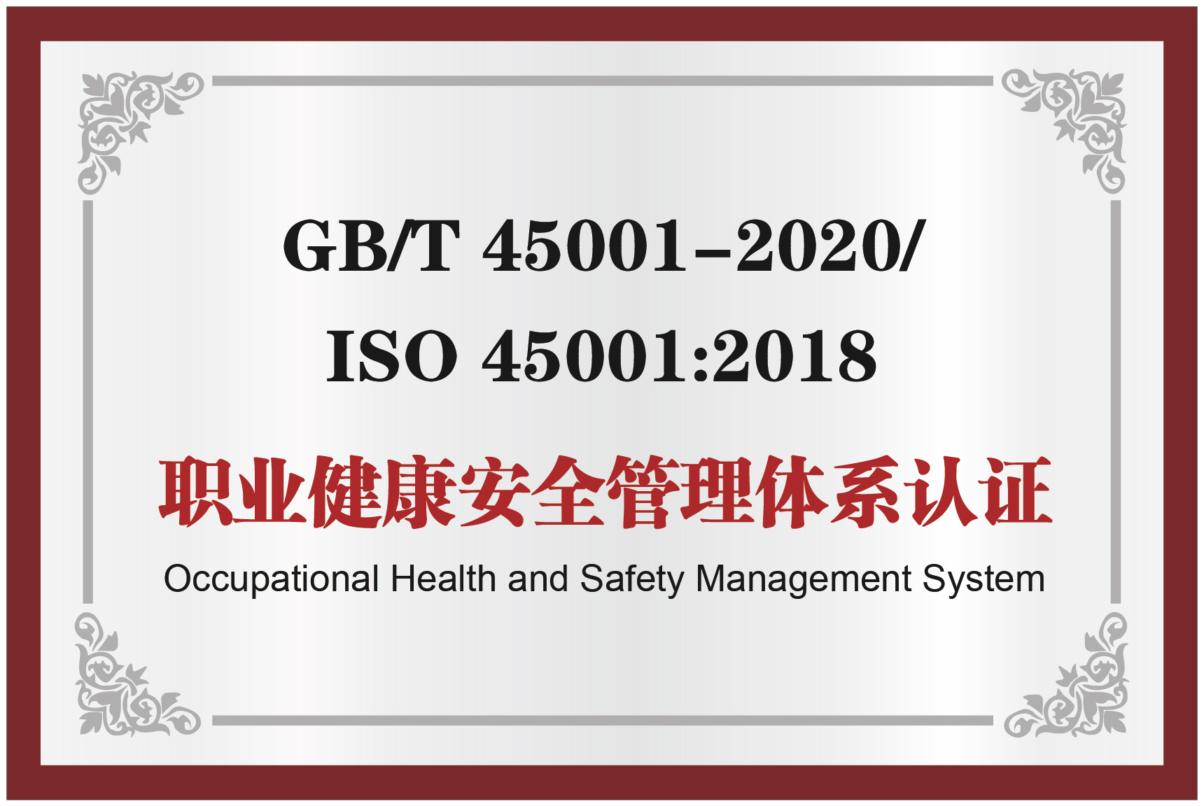 ���Ӽ���186net(�й�)���޹�˾����