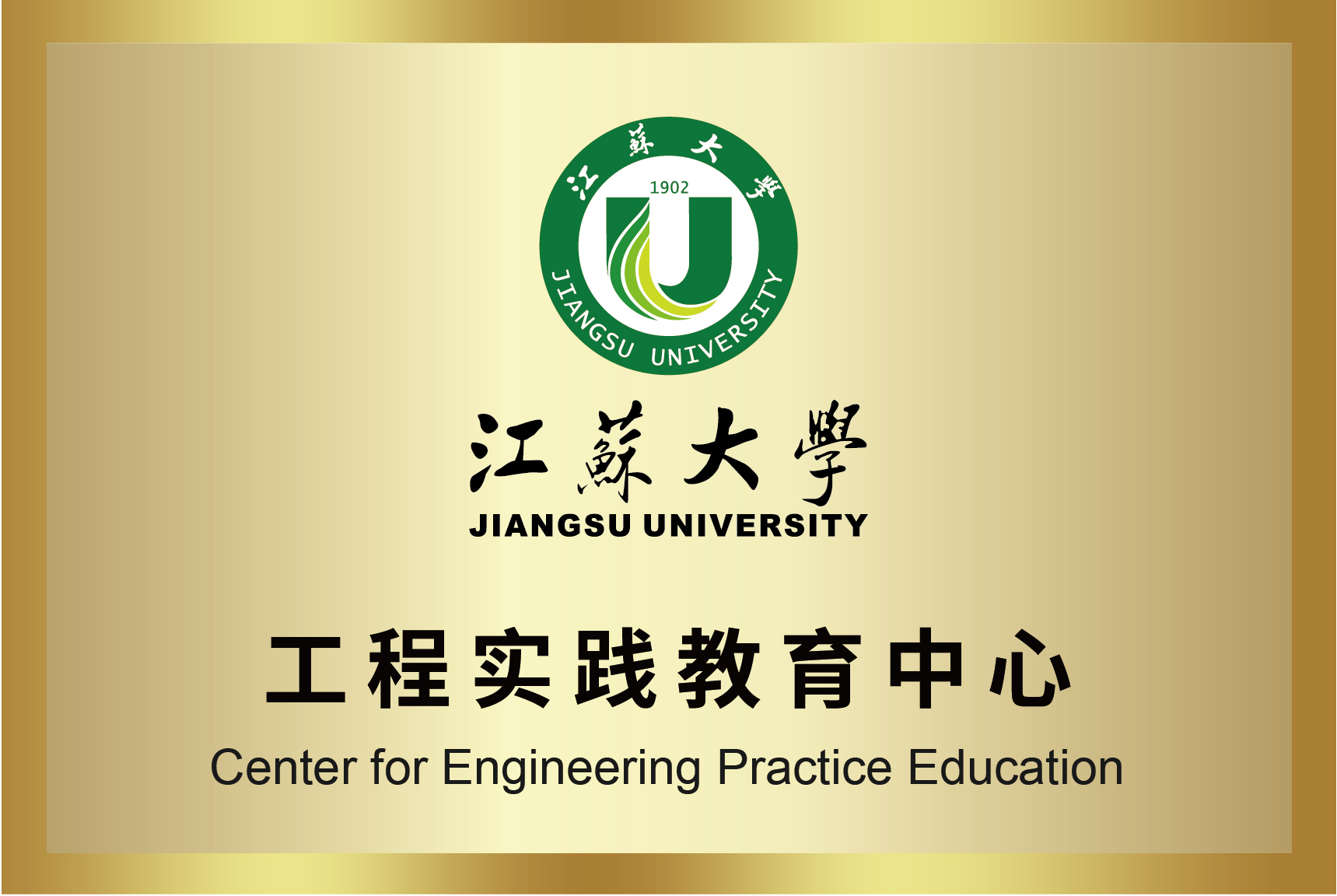 ���Ӽ���186net(�й�)���޹�˾����