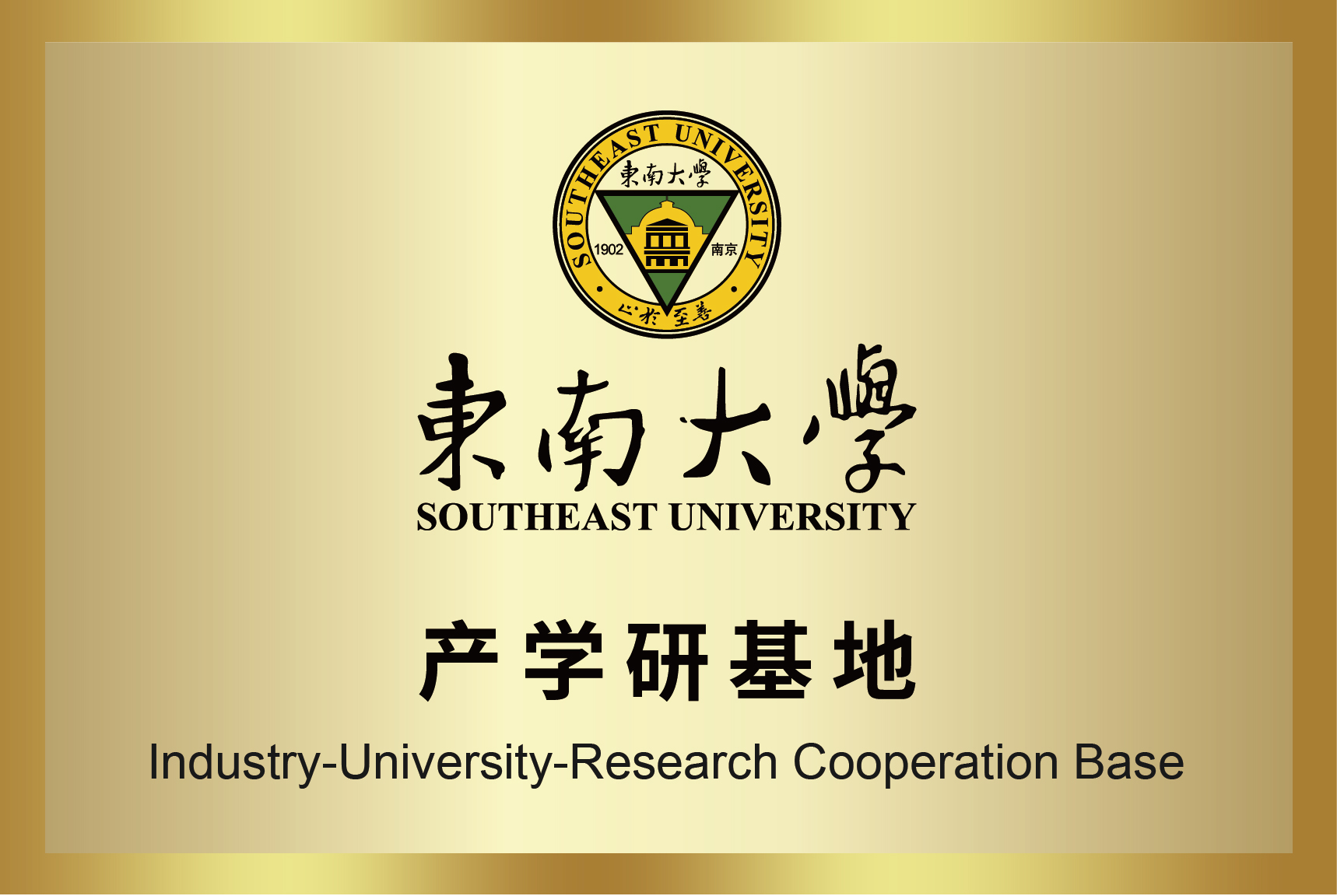 ���Ӽ���186net(�й�)���޹�˾����