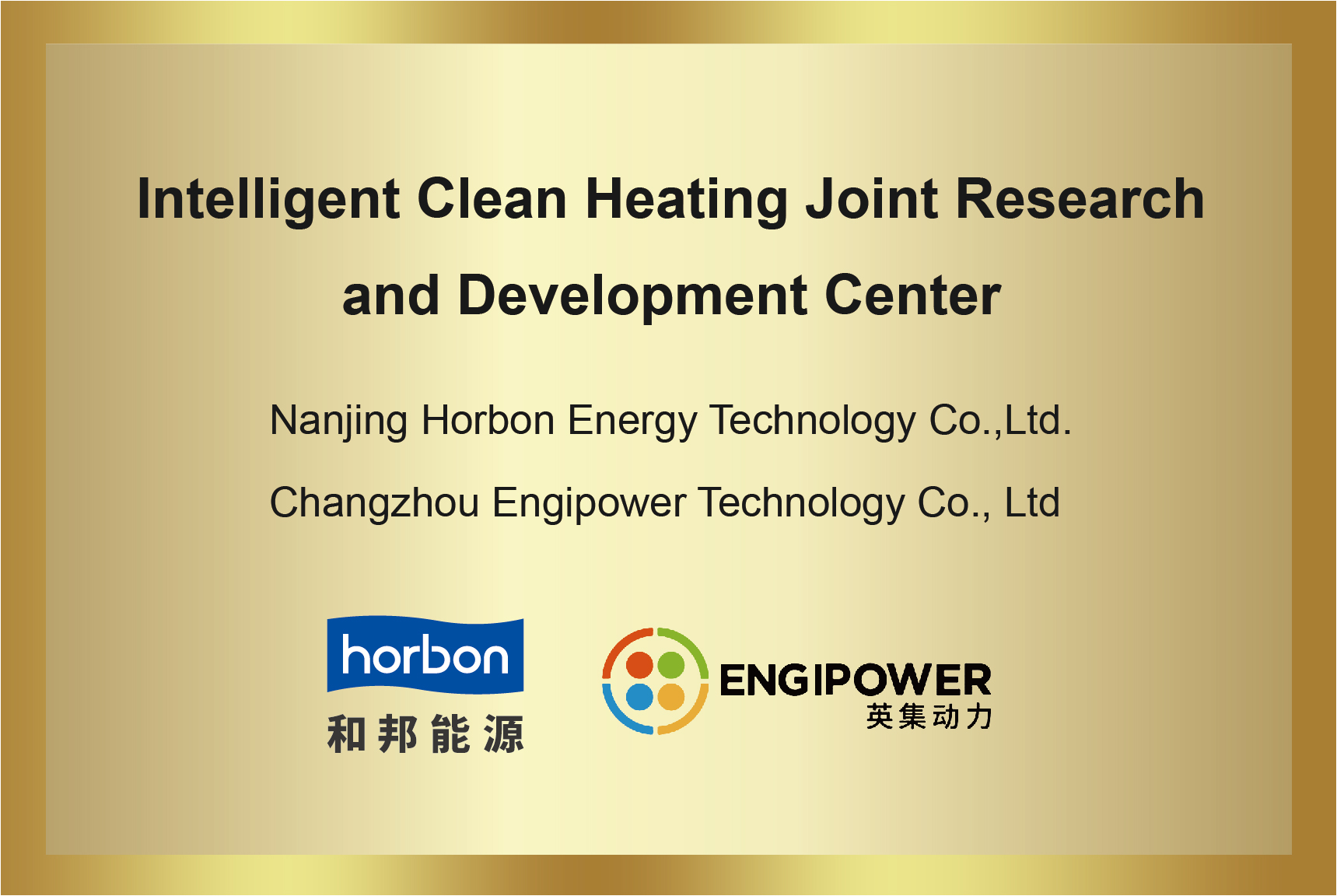 ���Ӽ���186net(�й�)���޹�˾����