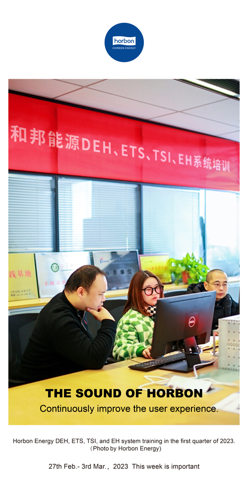 1680581740185044nrrO.jpg 71-和之声(本周很主要)2022.2.27-3英文季度推送用.jpg