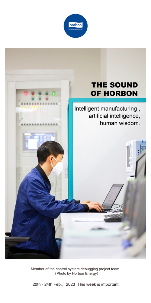 1680581755715635n51s.jpg 70-和之声(本周很主要)2022.2.27-3英文季度推送用.jpg