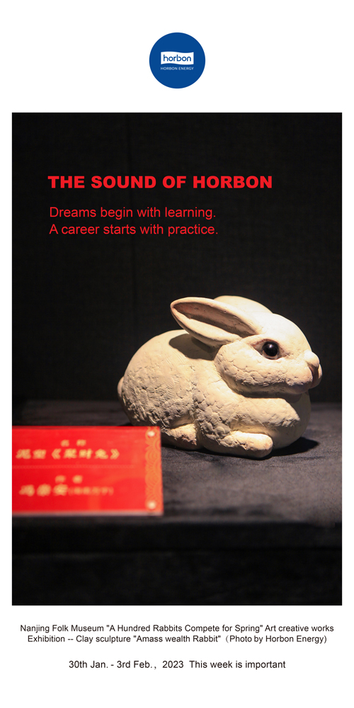 1680581858262393SfSV.jpg 67-和之声(本周很主要)2022.1.30-2英文季度推.jpg