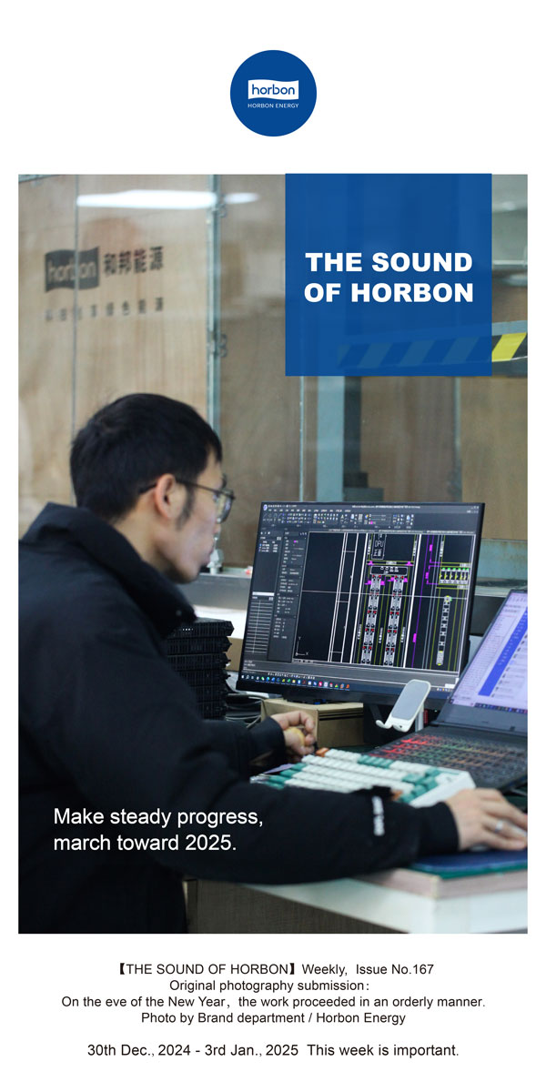 ����֮����������Զ������������2025������(�ܵ�167�ڣ�2024.12Ӣ�ĸ�С����������.jpg