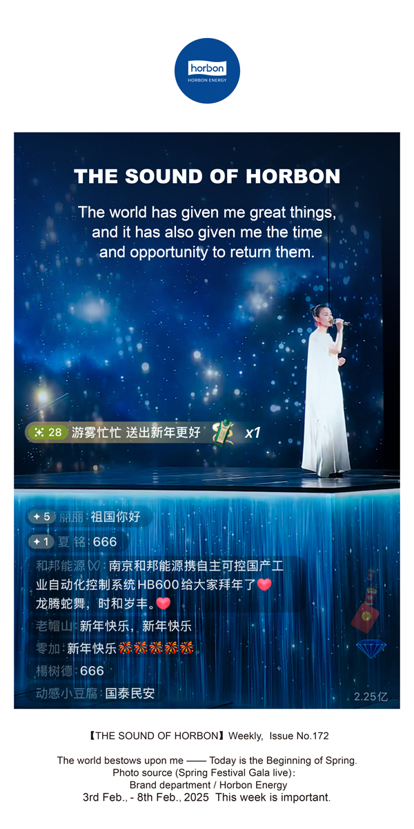 ����֮����(�ܵ�172�ڣ�����������ӵ����������Ҳ�����һؾ�������Ӣ�ĵ�������������.jpg