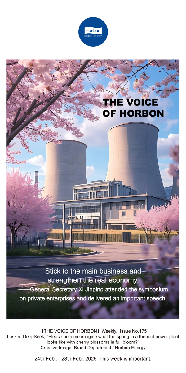 ����֮����(�ܵ�175�ڣ�������ҵ����ǿʵҵ������2025.2.24-2Ӣ�ĸ�С����������.jpg