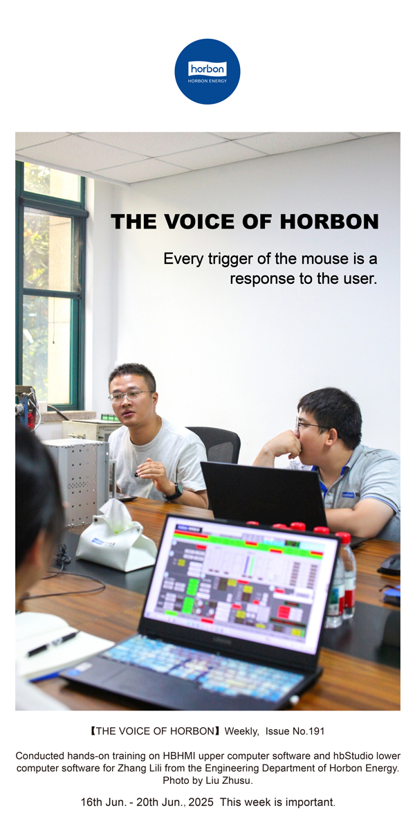 ����֮��������ÿһ�δ������Ƕ��û���Ӧ������������(�ܵ�191�ڣ�--2025.6Ӣ�ĵ�������������.png