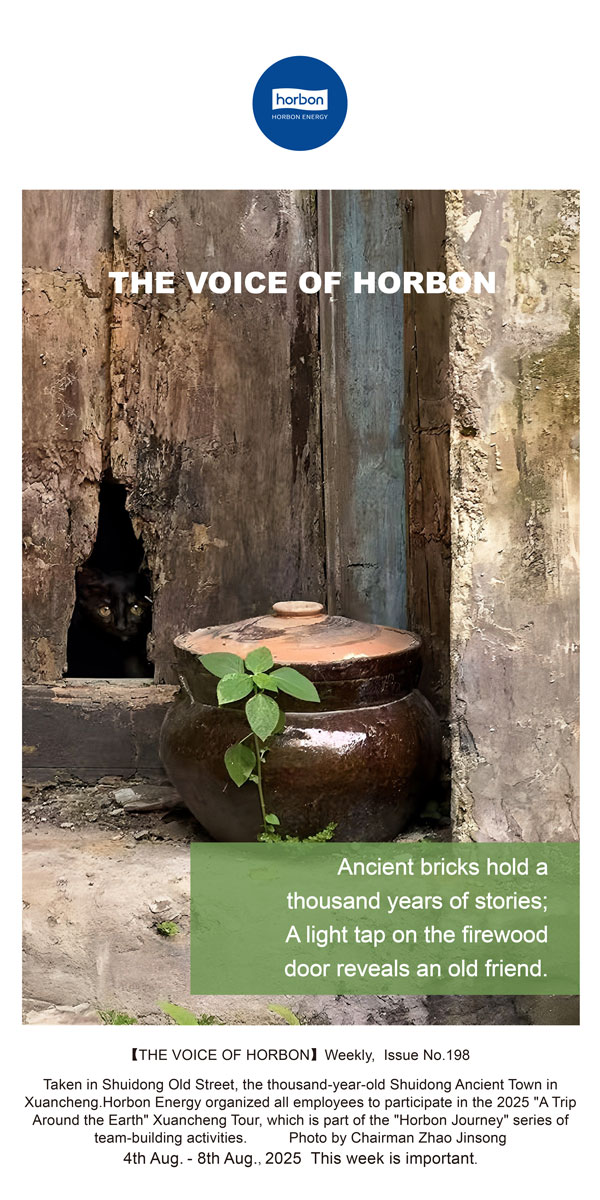 ����֮������ש����ǧ������������̽���ǹ��ˡ�������(�ܵ�198�ڣ�2025.8.4Ӣ�ĵ�������������.jpg