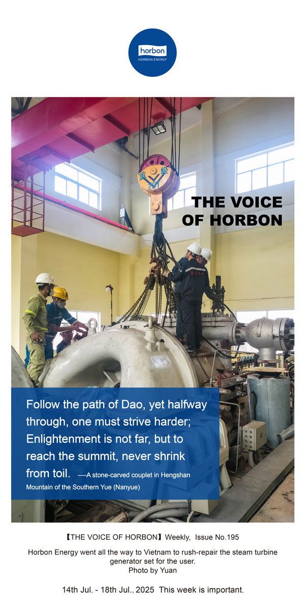 ����֮����(�ܵ�195�ڣ������������������;�����������������ⲻԶ����Ҫ�Ǿ���Ī���͡�������2025.7Ӣ�ĵ�������������.jpg