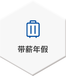 ÒøºÓ¼¯ÍÅ186net(Öйú)ÓÐÏÞ¹«Ë¾¹ÙÍø