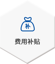 ÒøºÓ¼¯ÍÅ186net(Öйú)ÓÐÏÞ¹«Ë¾¹ÙÍø