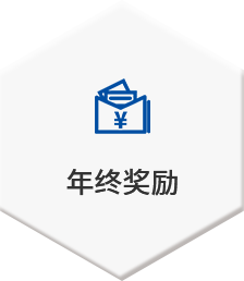 ÒøºÓ¼¯ÍÅ186net(Öйú)ÓÐÏÞ¹«Ë¾¹ÙÍø