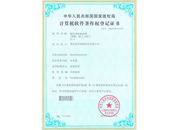 ���Ӽ���186net(�й�)���޹�˾����