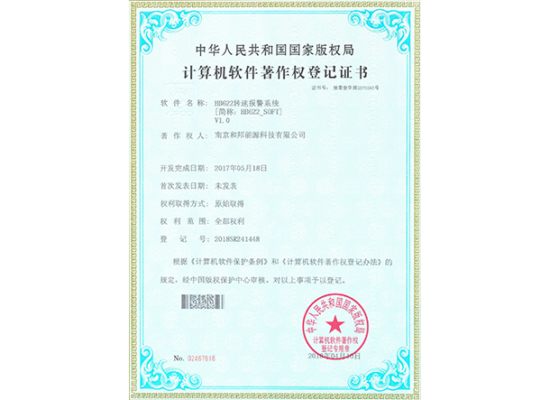 ���Ӽ���186net(�й�)���޹�˾����