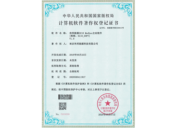 ���Ӽ���186net(�й�)���޹�˾����