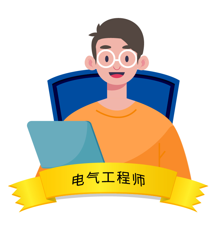 ���Ӽ���186net(�й�)���޹�˾����