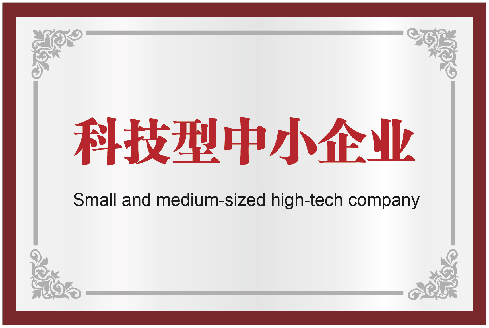 ���Ӽ���186net(�й�)���޹�˾����