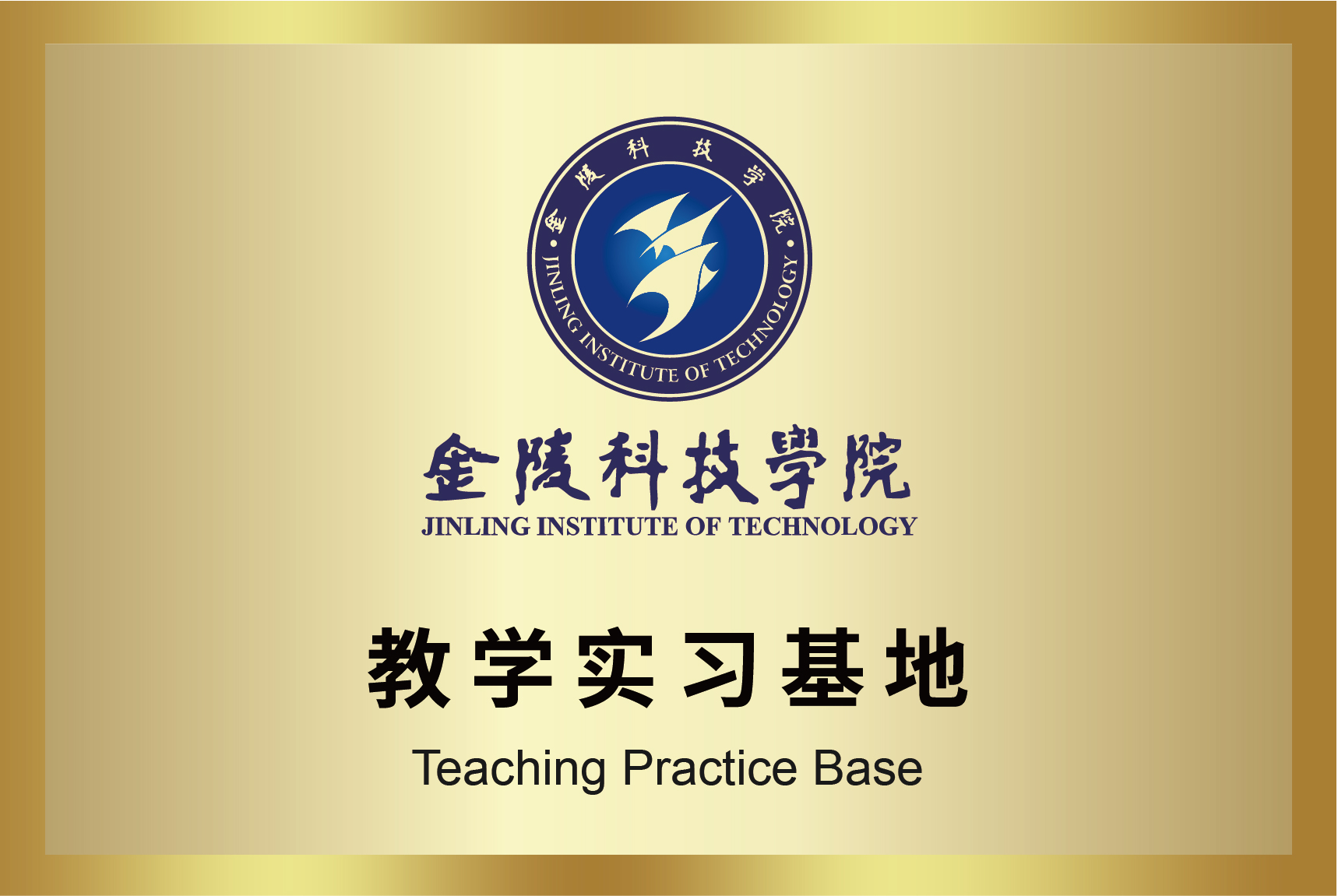 ���Ӽ���186net(�й�)���޹�˾����