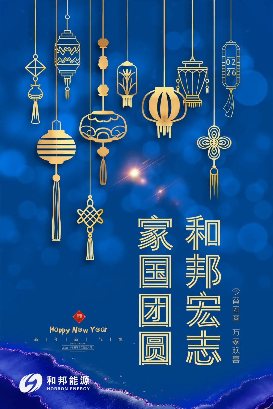 16535571564644971yiT.jpg 16535571564644971yiT.jpg