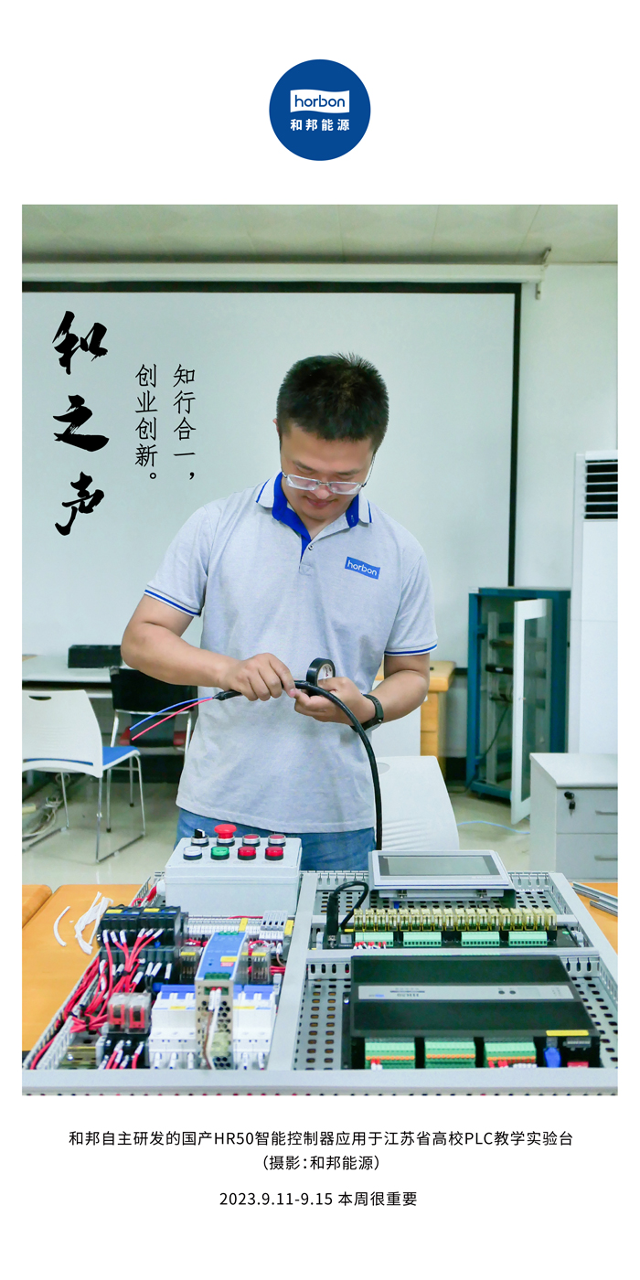 1696641622376967OmRz.jpg 1696641622376967OmRz.jpg