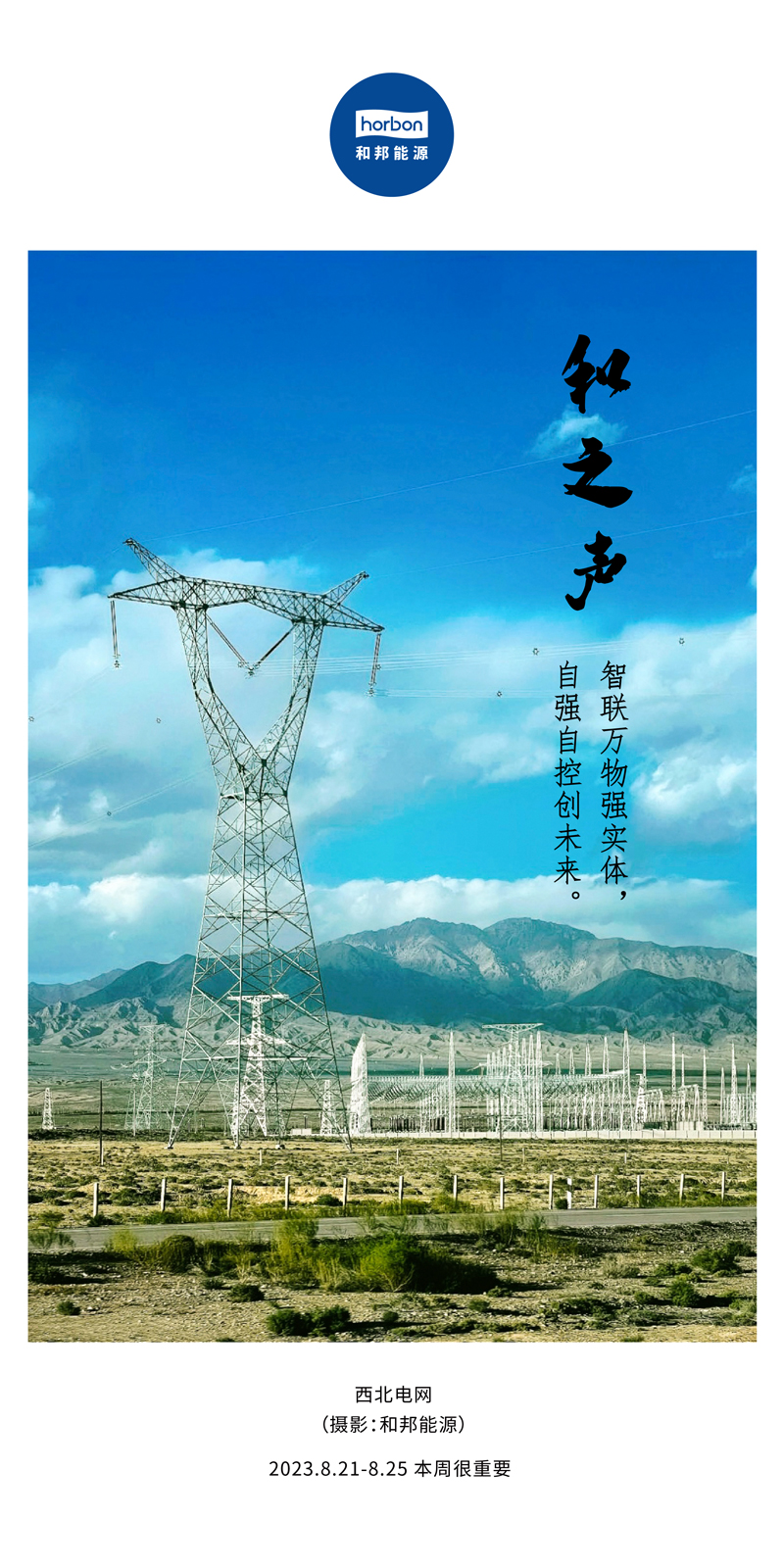 1696641688141627hRbl.jpg 1696641688141627hRbl.jpg