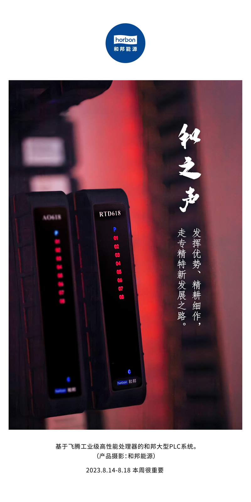 1696641722187264mDrc.jpg 1696641722187264mDrc.jpg