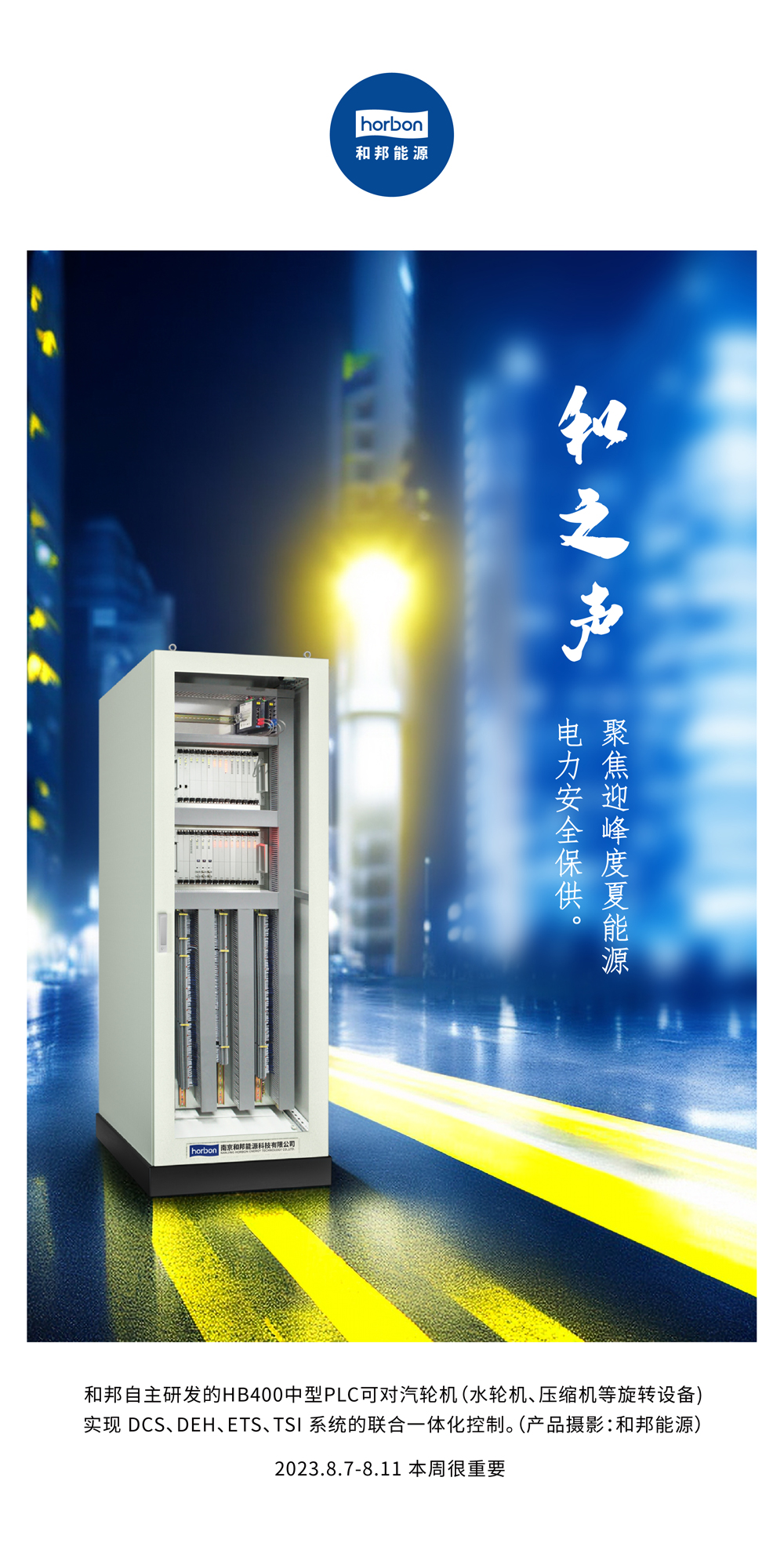 1696642662477411SrAj.jpg 1696642662477411SrAj.jpg