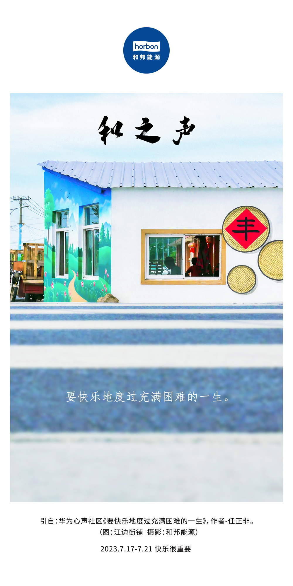 16966427383704081K6X.jpg 16966427383704081K6X.jpg