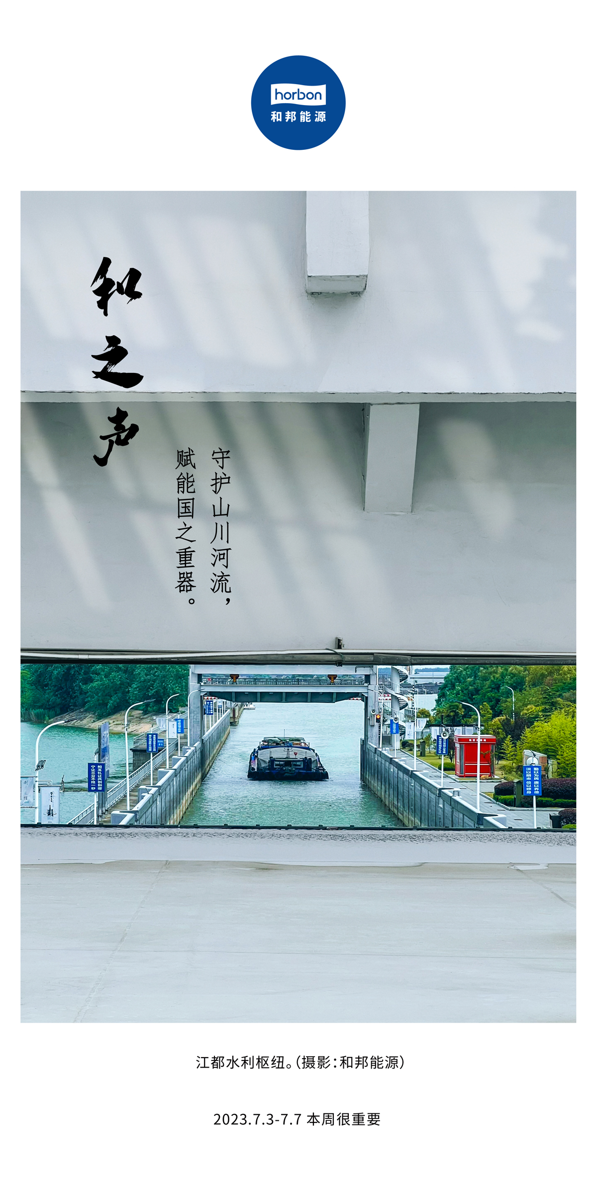 1696642793591375ucHS.jpg 1696642793591375ucHS.jpg