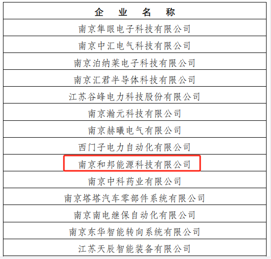 1703829613450746FO7Z.png ͼƬ1.png