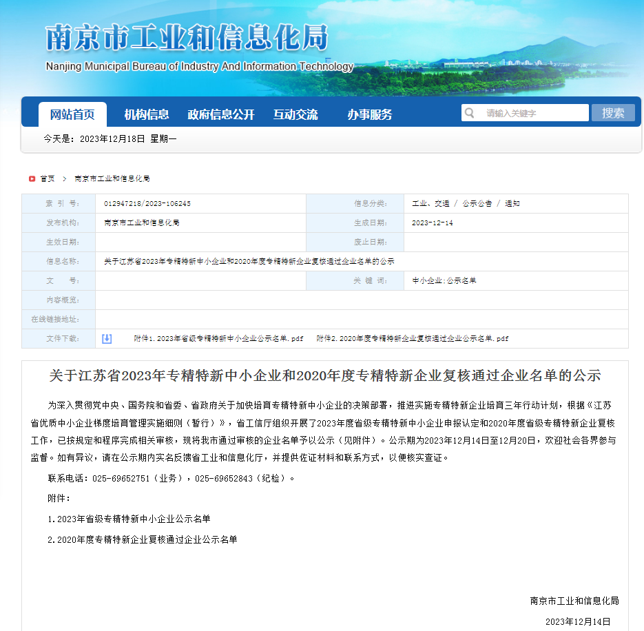 17041789123870296nn2.png 17041789123870296nn2.png