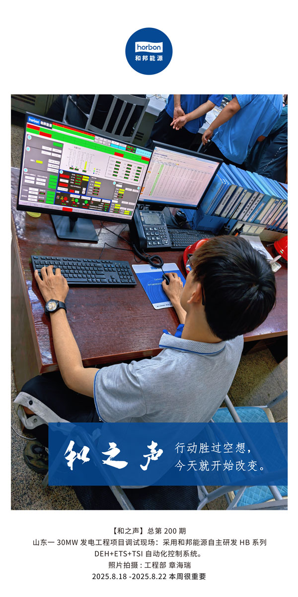 ����֮�����ж�ʤ������������������������ȸı���������-(�ܵ�200�ڣ�2025.8.18���ĵ�������������.jpg