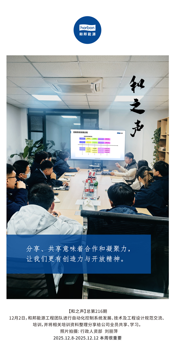 ����֮����������������ζ�������������������������Ǹ��д������뿪�ž�������������-(�ܵ�216�ڣ�2025.12.8���ĵ�������������.jpg