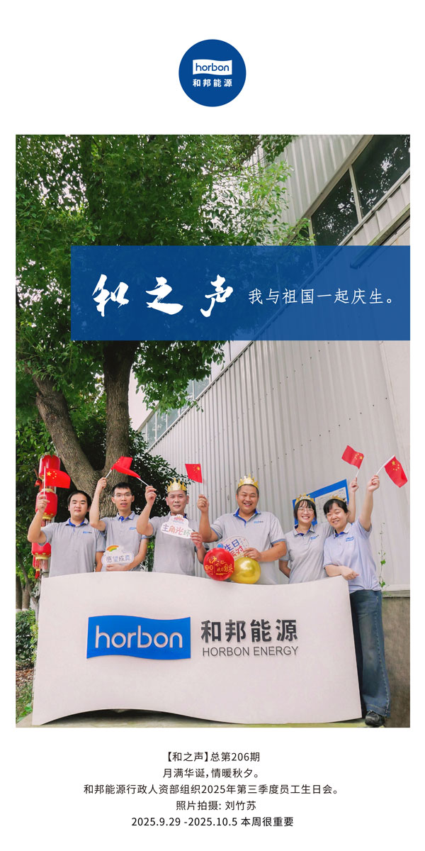 ����֮�����������һ����������������-(�ܵ�206�ڣ�2025.9.29���ĵ�������������.jpg